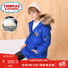 中長款卡通羽絨服
