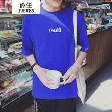 騎士普丁（Putino Rider） 短袖 男士T恤 藍色簡約字母酷 S，XL，L，XXL，M