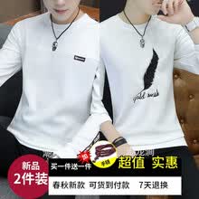 ��������CHAOLONGJIAN�� ���� ��ʿT�� WY39��ɫ+��ë�� 