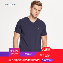 諾帝卡（NAUTICA） 短袖 男士T恤 深藍(lán)色 4TN 