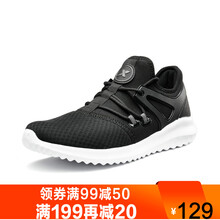 特步（XTEP）跑步鞋9119灰 41