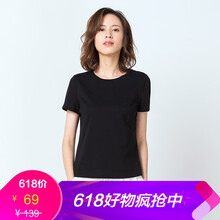布景（Clothscenery） 印花 短袖 T恤 女 圓領(lǐng)