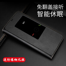 恰美（QIAMEI） mate20/x/pro 手機殼/保護套