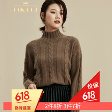 純色小背心，微胖女神的好選擇