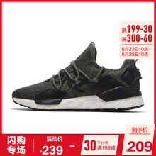 喬丹跑步鞋松綠/黑色 44，39，40，41，42.5，42，43
