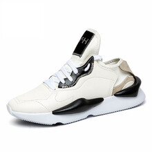 其他品牌男士白色 47