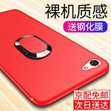怎么樣,手機(jī),支架,支架,手機(jī)
