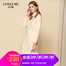 怎么樣,蝴蝶,短裙,長袖,長袖,蝴蝶,短裙