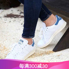 ADIDAS板鞋S82259 36，37.5，37，38.5，38，36.5