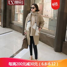 原形 高腰  女 長(cháng)褲 休閑褲