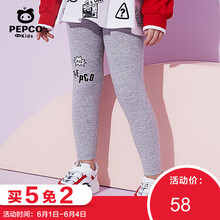 小豬班納