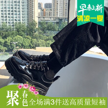 古萊登（GODLIKE）男士8801亮皮黑色 44