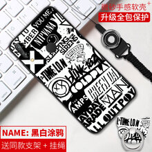 時(shí)尚環(huán)保硅膠蘋果衣讓你遠(yuǎn)離裸奔