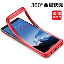 跑姿 Nova3 手機殼/保護套