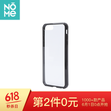 蘋(píng)果6s手機(jī)殼69