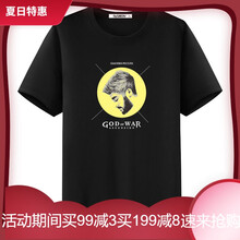 艾卓菲（AIZHUOFEI） 短袖 男士T恤 戰神黑 