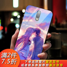 明星片動漫