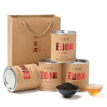 正山小種茶葉散裝