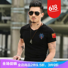 格寶特（gebaote） 短袖 男士T恤 V領(lǐng)藍(lán)狼黑 XL，L，M，XXL