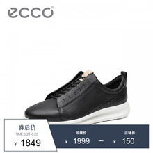 愛(ài)步（ECCO）男士黑色20703450263 39