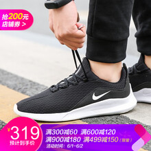 nike,怎么樣,nike,男子,男子