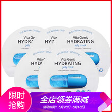 banobagi,巴諾巴奇,banobagi,排名,排行榜,巴諾巴奇,保濕,面膜,濕面,推薦