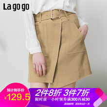 網(wǎng)紗半身裙，夏日海邊度假好幫手