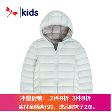 休閑,排名,休閑,棉服,排行榜,短款,男童,短款,男童,棉服,推薦