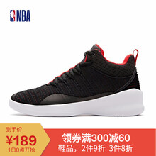 減震籃球戰(zhàn)靴，輕松稱霸全場(chǎng)