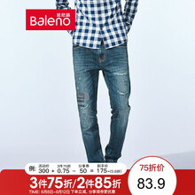 班尼路（Baleno） 直筒褲 商務(wù)休閑 男士牛仔褲