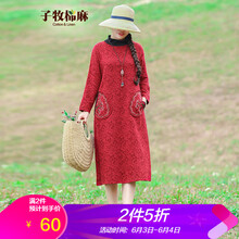 穿對吊帶裙，你的小仙女