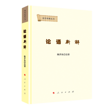 國(guó)學(xué)叢書