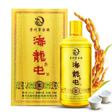 海龍囤53375mL-500mL，500ml 醬香型，醬香