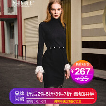 一步,新款,元素,樣式,流行,連體,趨勢(shì),黑色