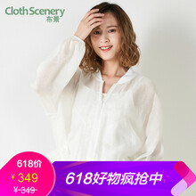 布景（Clothscenery） V領 長袖 女 短外套 透視