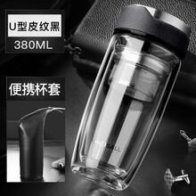 雙層玻璃茶杯，喝出健康好氣色