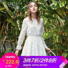 三彩 碎花 繡花，紐扣 連衣裙