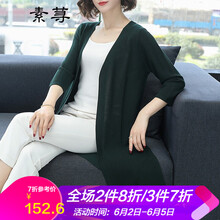 鏤空旗袍裙，打造優(yōu)雅女神