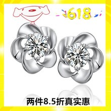 怎么樣,珞圖,珞圖,耳釘,耳釘