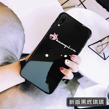 美相隨 美相隨vivo nex前置指紋手機(jī)殼玻璃套 手機(jī)殼/保護(hù)套
