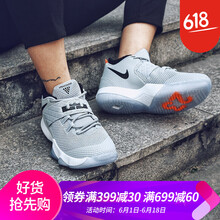 詹姆斯10x