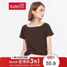 女夏裝上衣方領(lǐng)