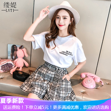 女款格子短褲