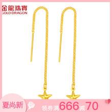 golddragon,��ô��,golddragon,����,����,�鱦,�鱦,����,����