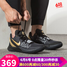 舒適減震籃球鞋，讓運(yùn)動(dòng)更輕松