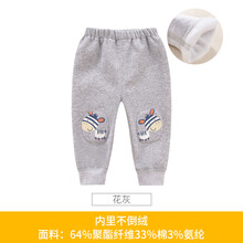 哈咪奇（HAMQI）