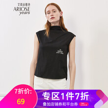 艾諾絲雅詩 刺繡 短袖 T恤 女 立領(lǐng)