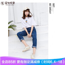 時(shí)尚九分牛仔褲，微胖妹子的福音