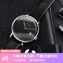 付款,付款,手表,手表,怎么樣
