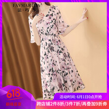 喇叭袖連衣裙，打造優(yōu)雅女神